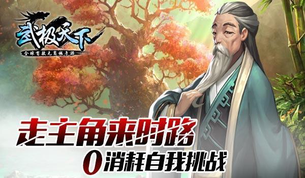 了解五年级的孩子怎样改善拖拉磨蹭?社区,分享热点话题